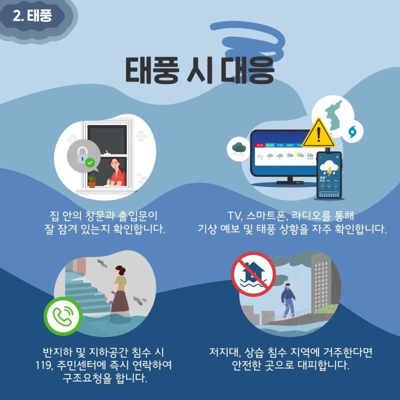 4c529e0ebad9db582c82a63d6d1c4da3_1753080987_1683.jpg